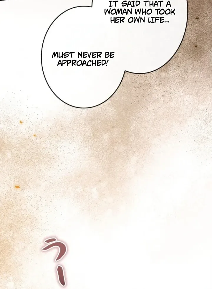 Former Office Worker Becomes an Apocalypse Villainess ~I’ll Survive with Corporate Skills~ Chapter 40 Page 21