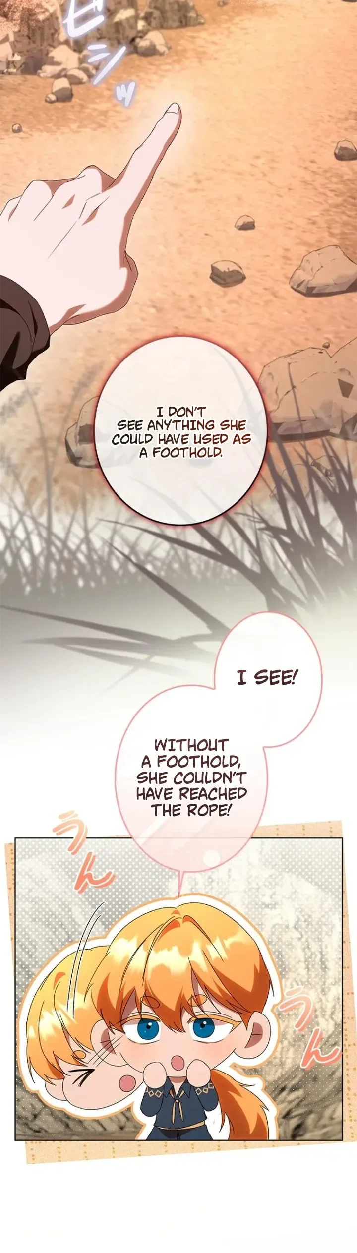 Former Office Worker Becomes an Apocalypse Villainess ~I’ll Survive with Corporate Skills~ Chapter 40 Page 24