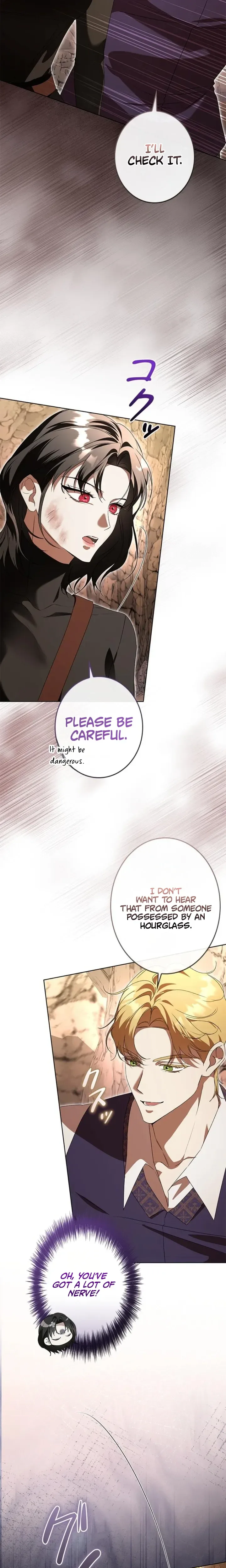 Former Office Worker Becomes an Apocalypse Villainess ~I’ll Survive with Corporate Skills~ Chapter 40 Page 31