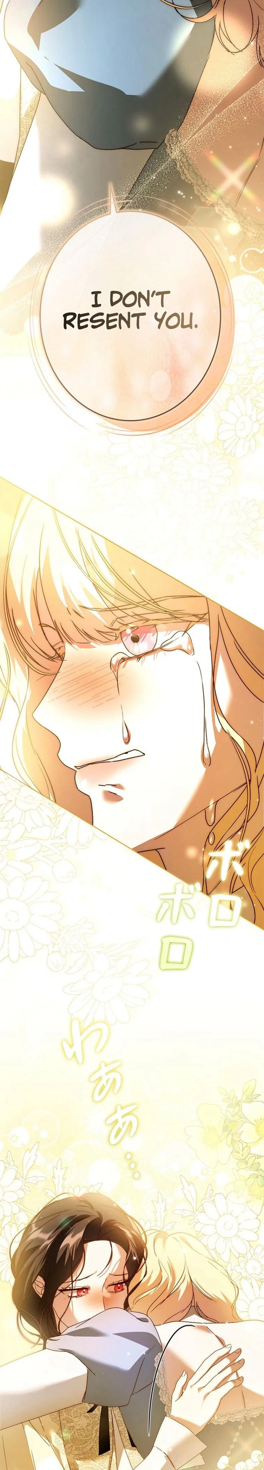Former Office Worker Becomes an Apocalypse Villainess ~I’ll Survive with Corporate Skills~ Chapter 29 Page 10