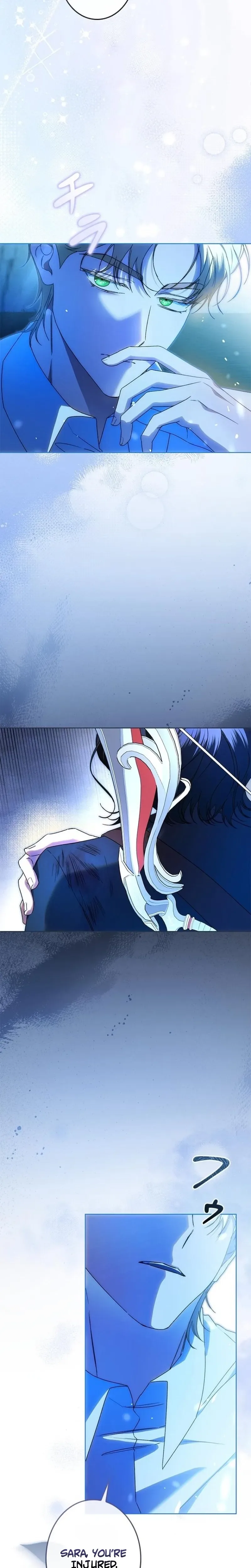 Former Office Worker Becomes an Apocalypse Villainess ~I’ll Survive with Corporate Skills~ Chapter 38 Page 29