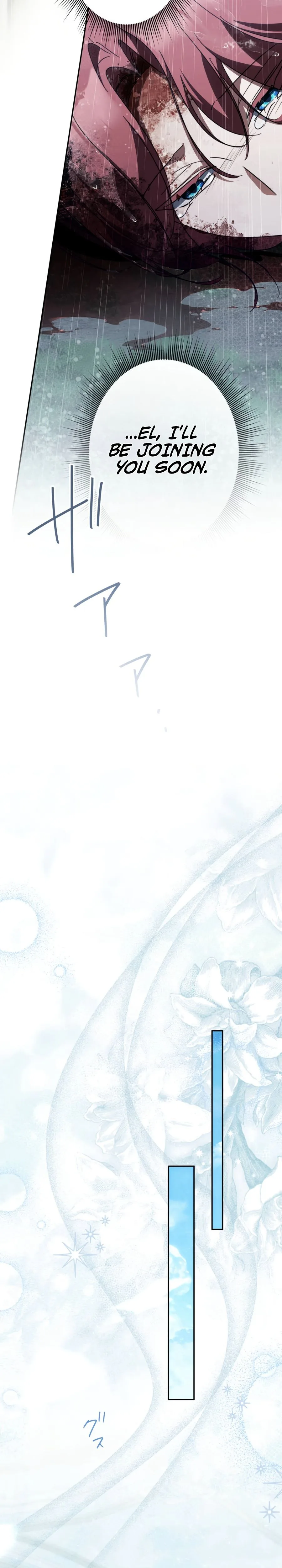 From Disgraced Lady to Beloved Stepmother Chapter 31 Page 27