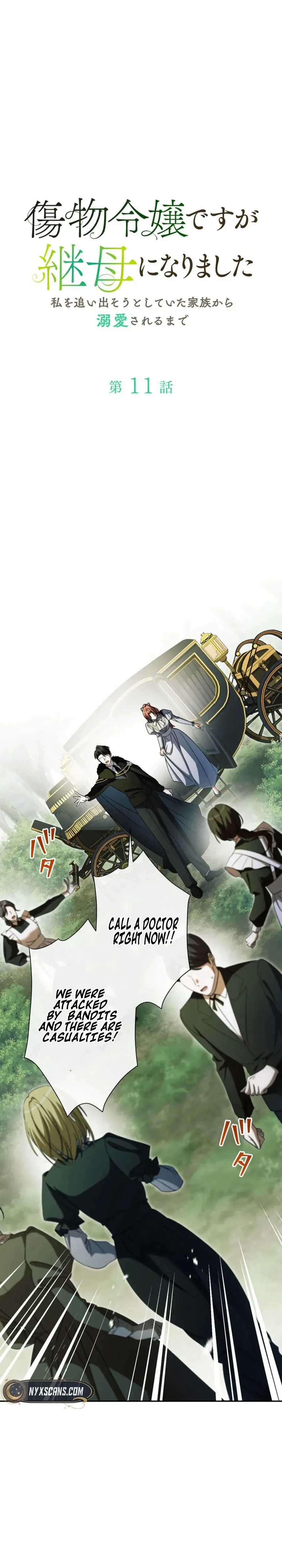 From Disgraced Lady to Beloved Stepmother Chapter 11 Page 8