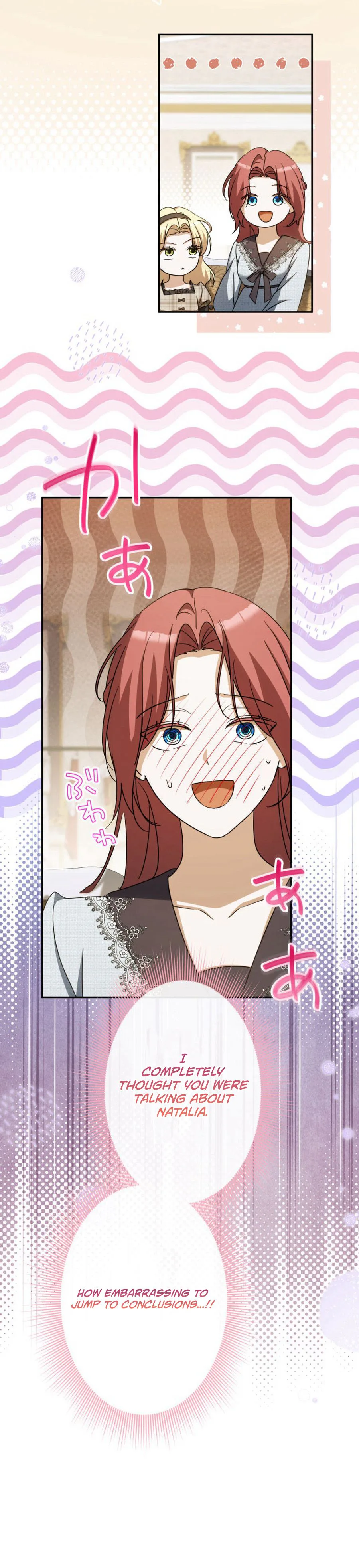 From Disgraced Lady to Beloved Stepmother Chapter 13 Page 15