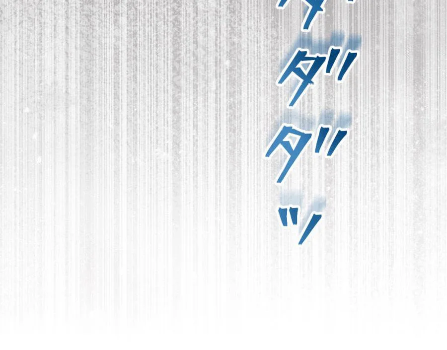 From Disgraced Lady to Beloved Stepmother Chapter 13 Page 20