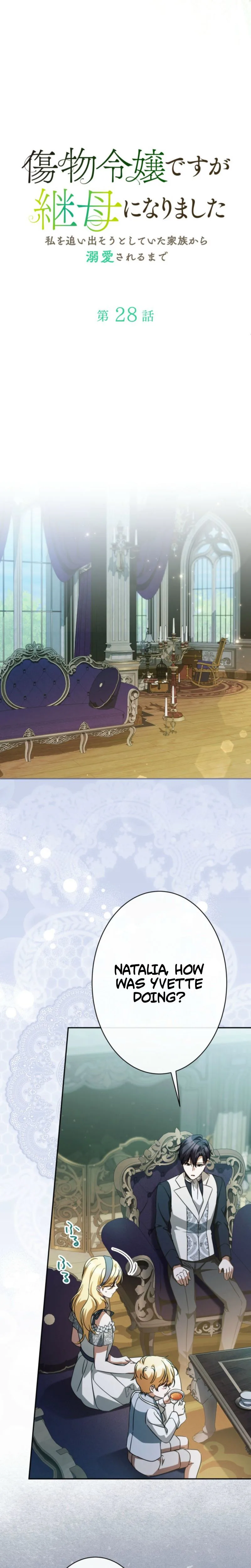 From Disgraced Lady to Beloved Stepmother Chapter 28 Page 16