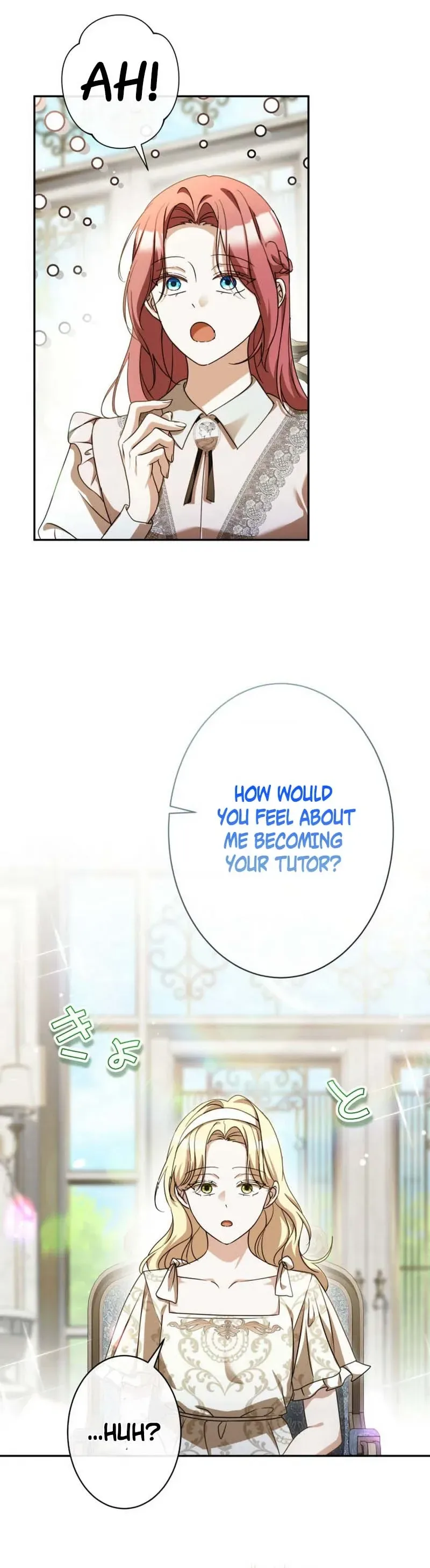 From Disgraced Lady to Beloved Stepmother Chapter 12 Page 17