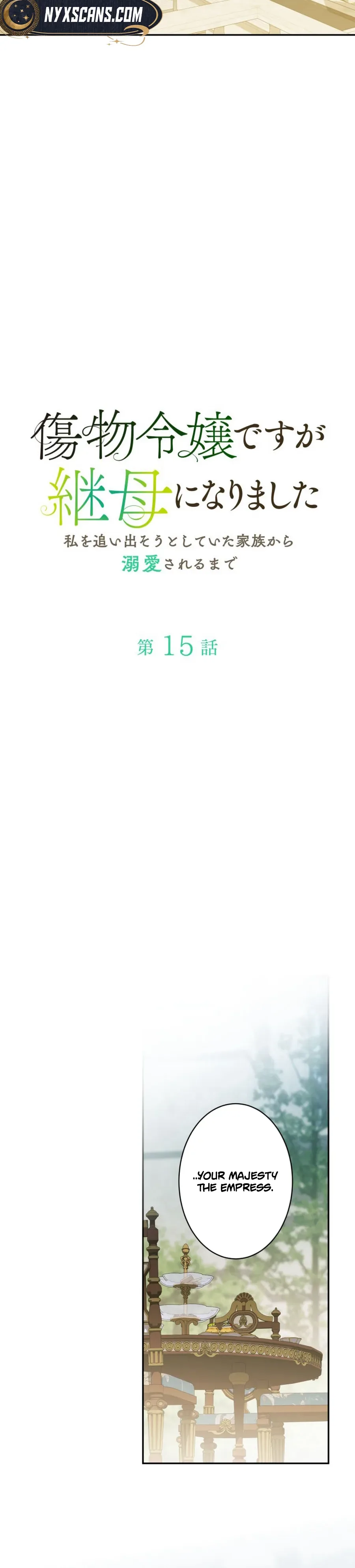 From Disgraced Lady to Beloved Stepmother Chapter 15 Page 12