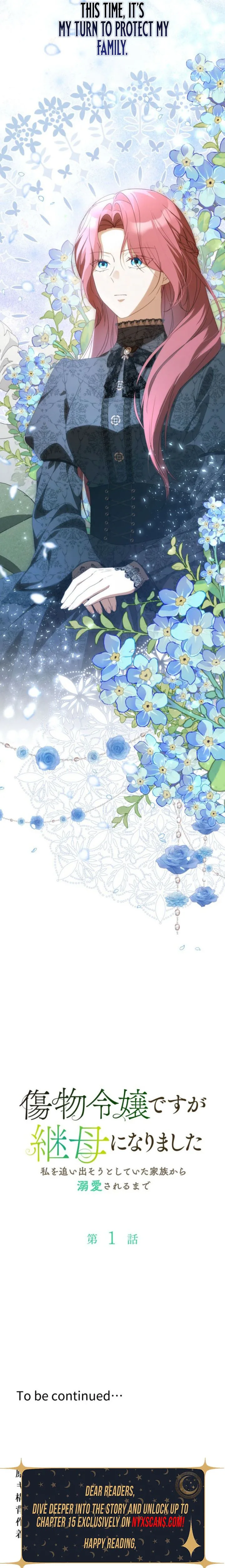 From Disgraced Lady to Beloved Stepmother Chapter 1 Page 37