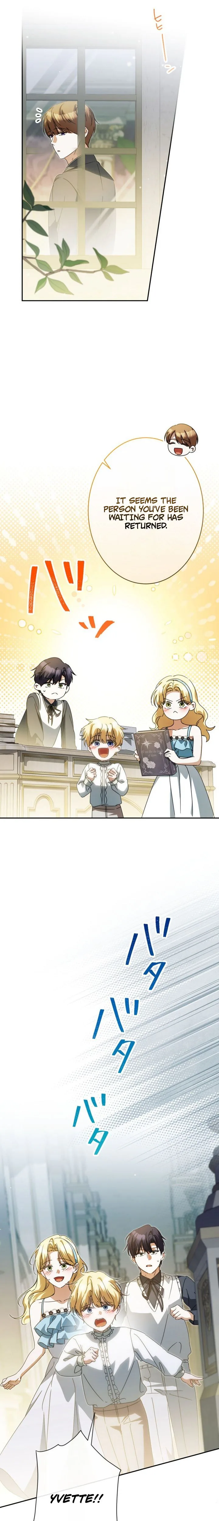 From Disgraced Lady to Beloved Stepmother Chapter 40 Page 20