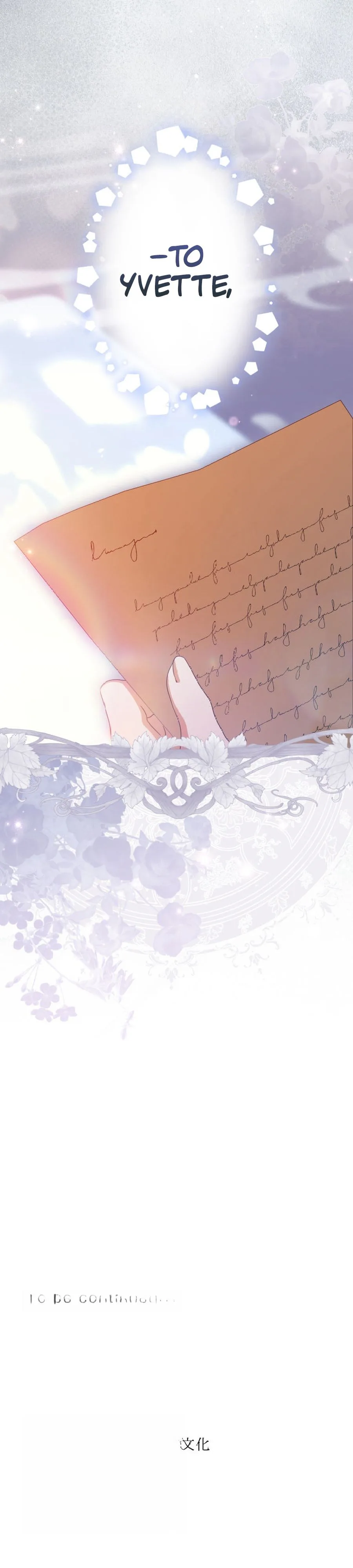 From Disgraced Lady to Beloved Stepmother Chapter 32 Page 44