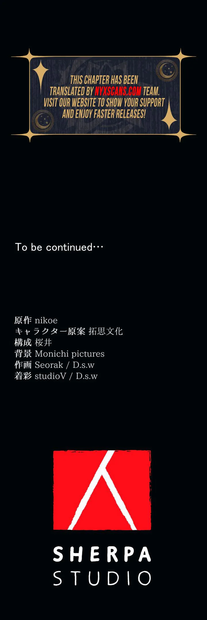 From Disgraced Lady to Beloved Stepmother Chapter 38 Page 35