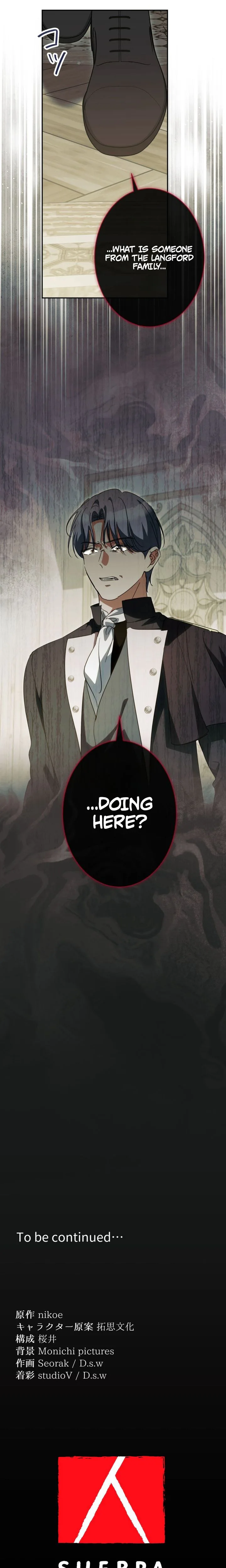 From Disgraced Lady to Beloved Stepmother Chapter 42 Page 34