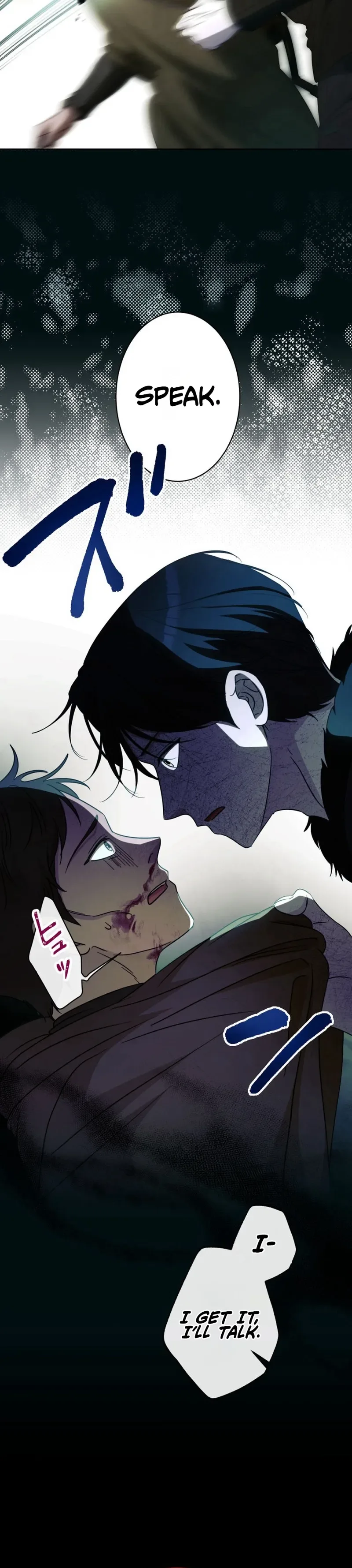 From Disgraced Lady to Beloved Stepmother Chapter 10 Page 33