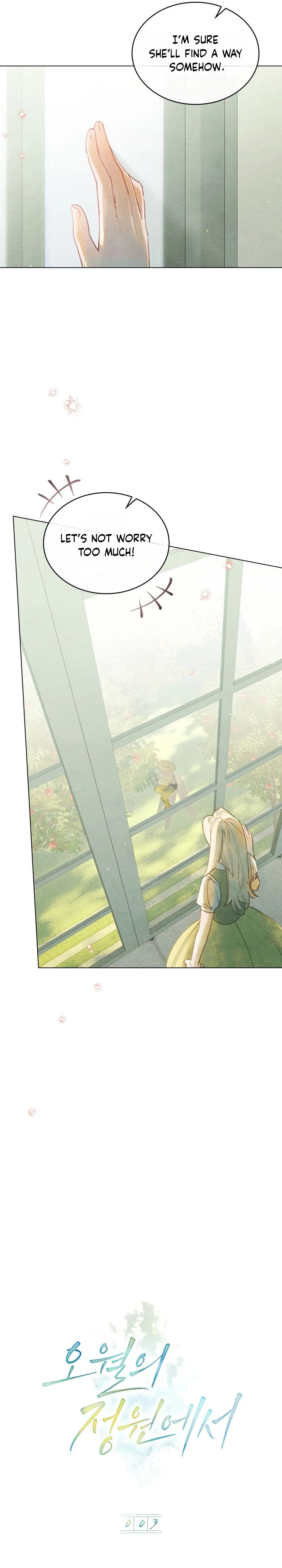 Garden Of May Chapter 3 Page 13
