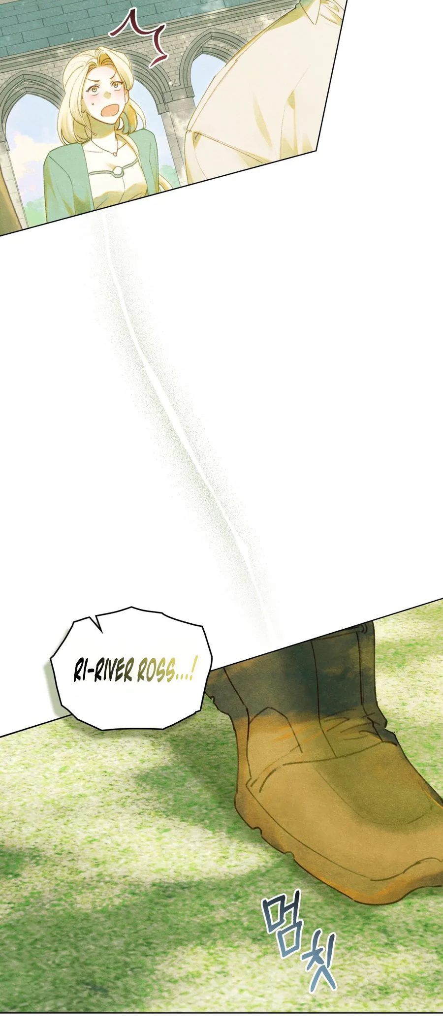Garden Of May Chapter 2 Page 21