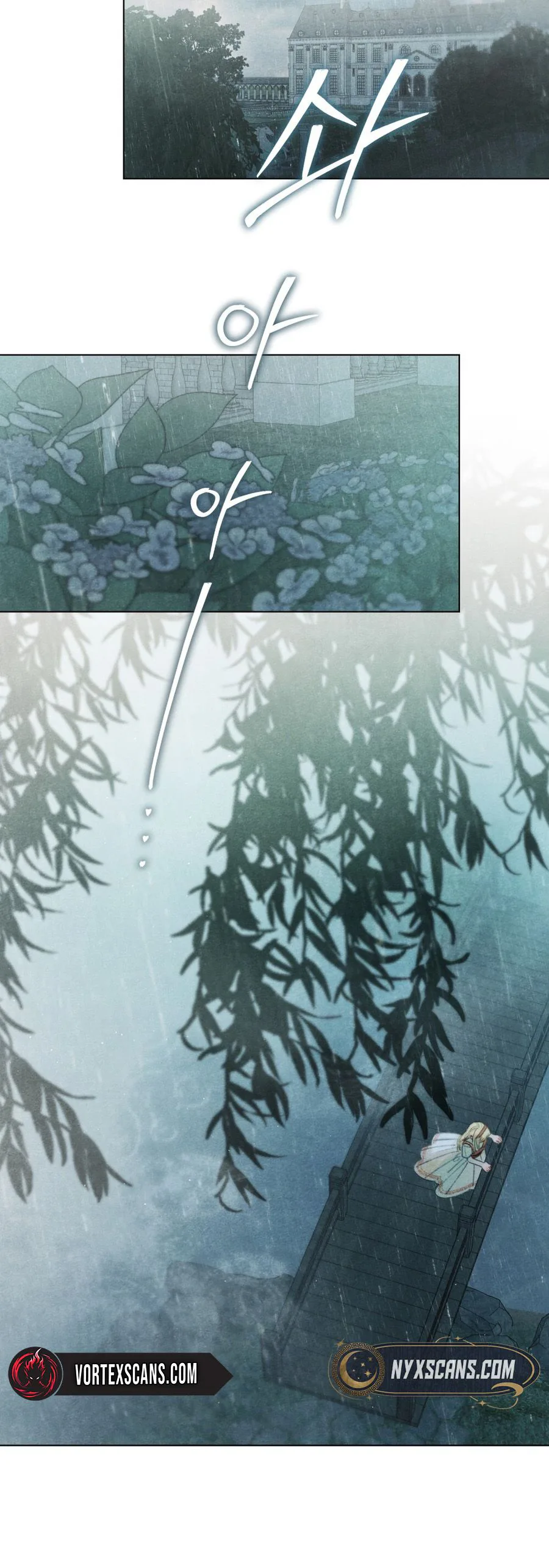 Garden Of May Chapter 14 Page 11