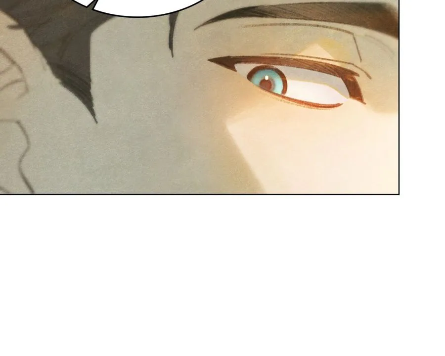 Garden Of May Chapter 12 Page 9