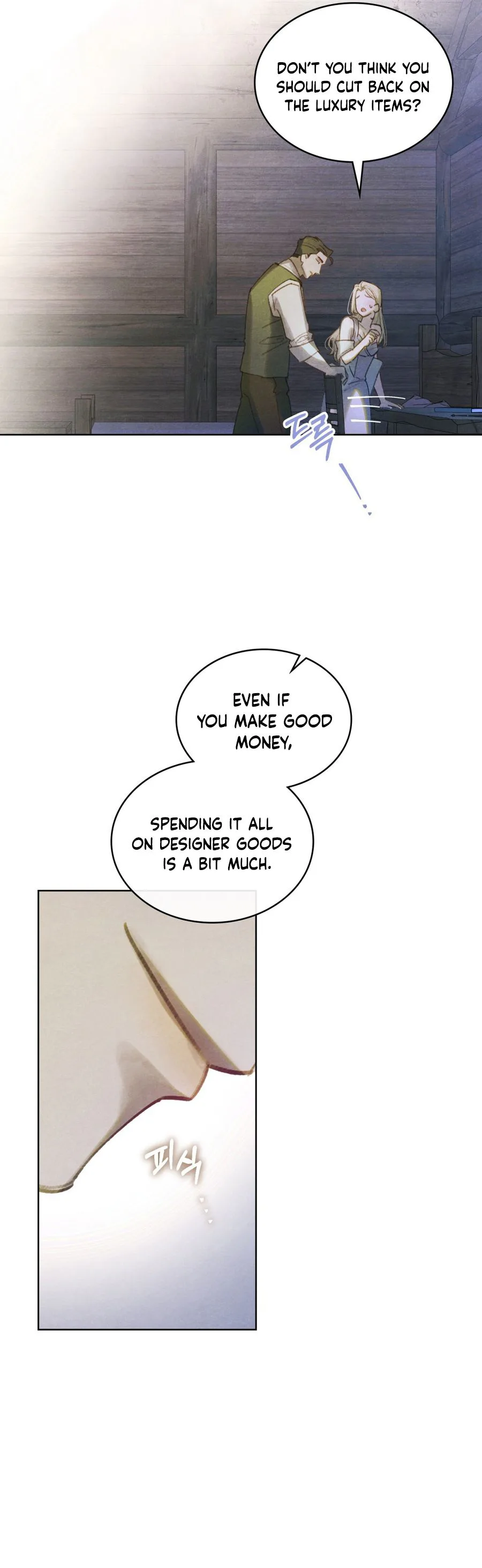 Garden Of May Chapter 8 Page 9