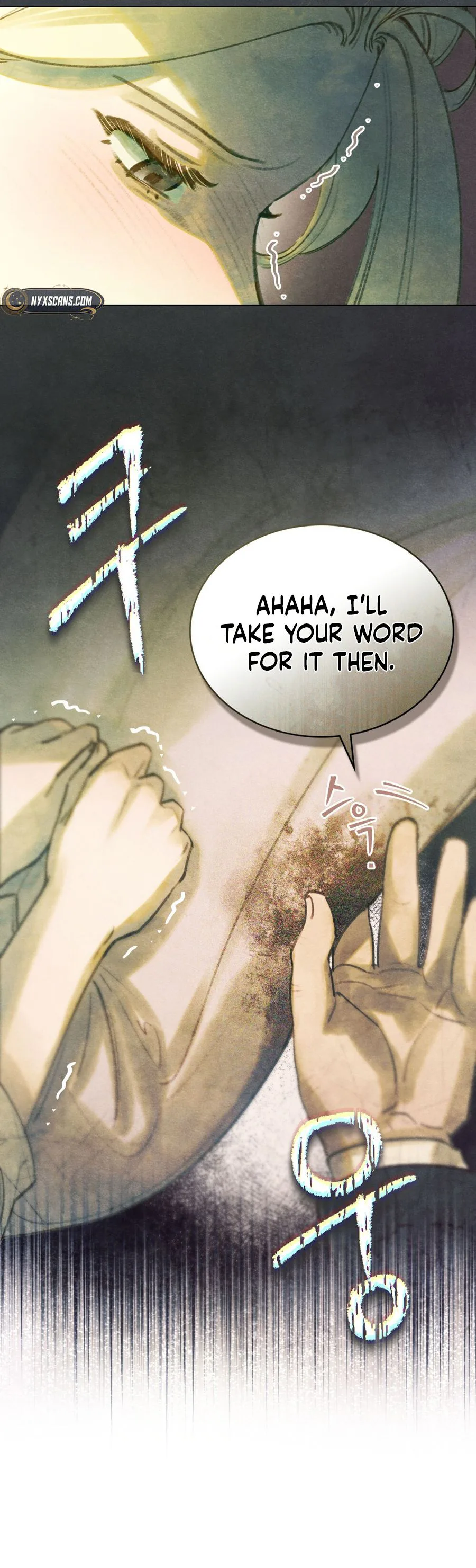 Garden Of May Chapter 5 Page 17