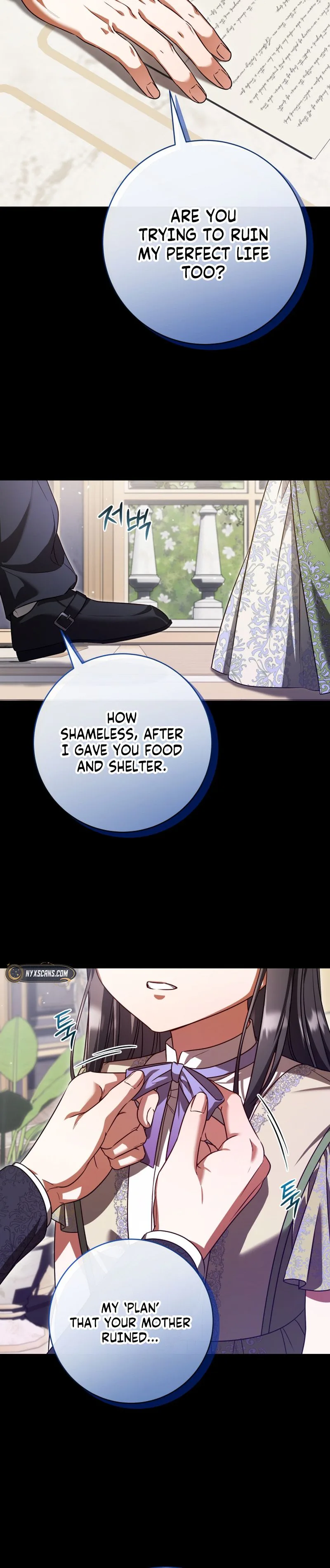 Get Out of My Romance Fantasy! Chapter 6 Page 22