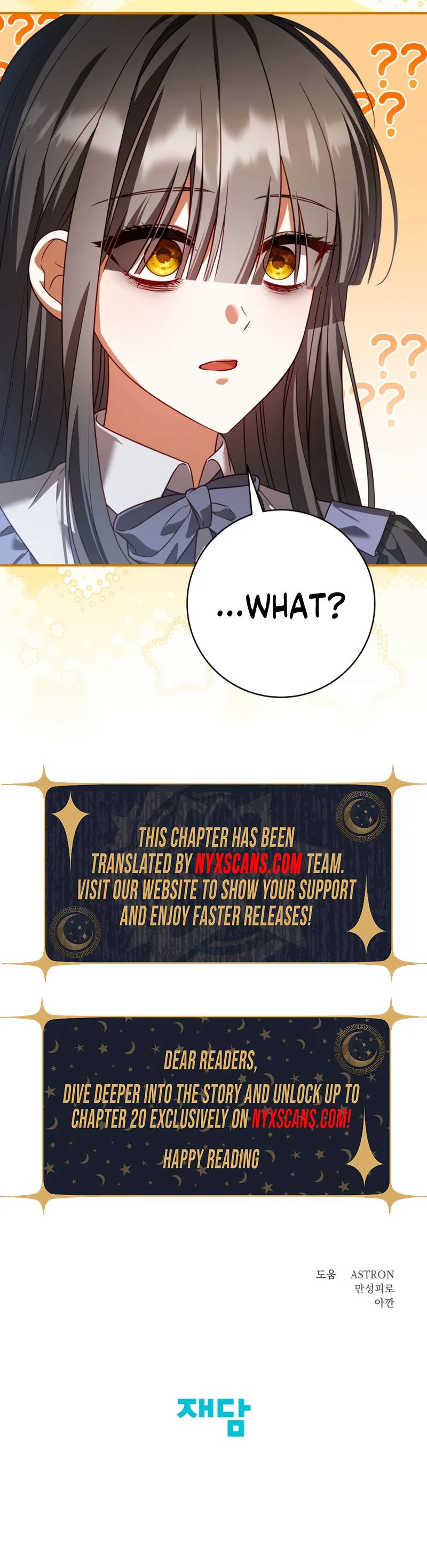 Get Out of My Romance Fantasy! Chapter 6 Page 30