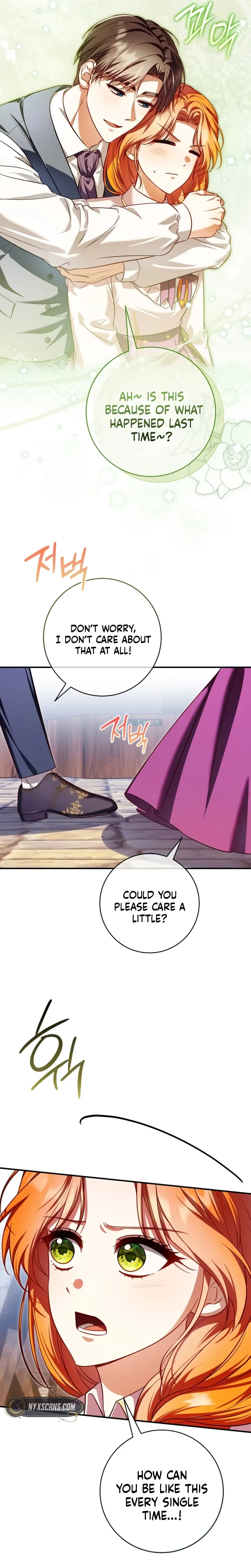 Get Out of My Romance Fantasy! Chapter 20 Page 25