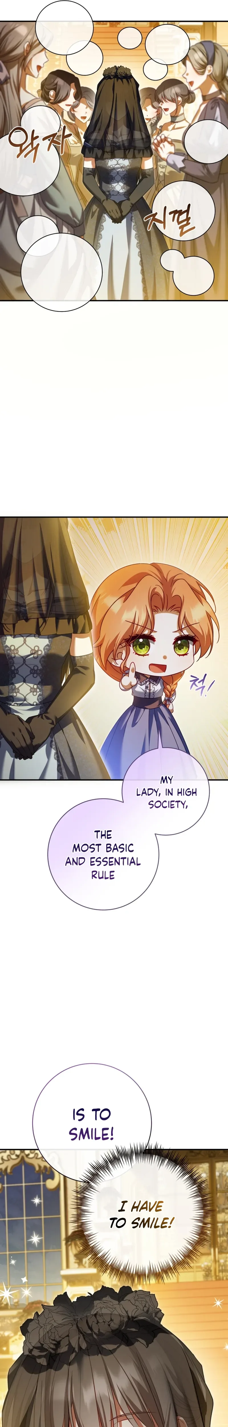 Get Out of My Romance Fantasy! Chapter 9 Page 17