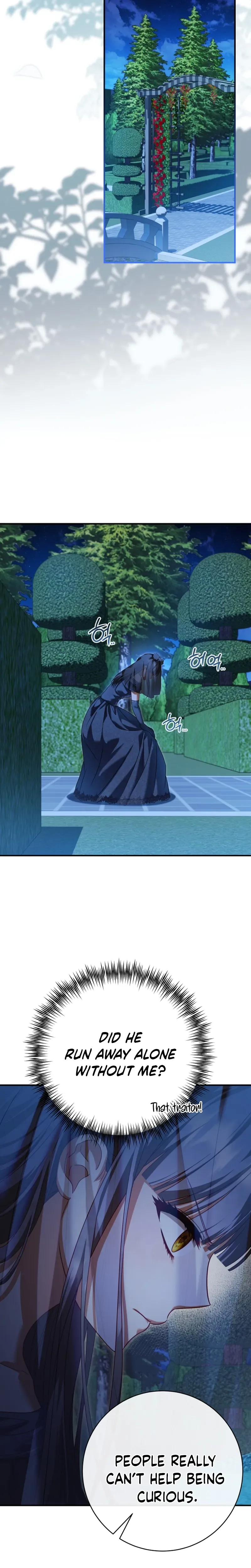 Get Out of My Romance Fantasy! Chapter 9 Page 22