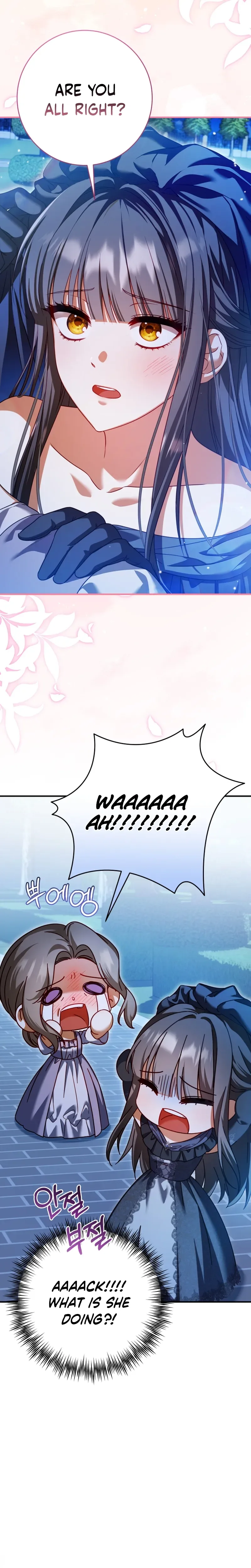 Get Out of My Romance Fantasy! Chapter 9 Page 26
