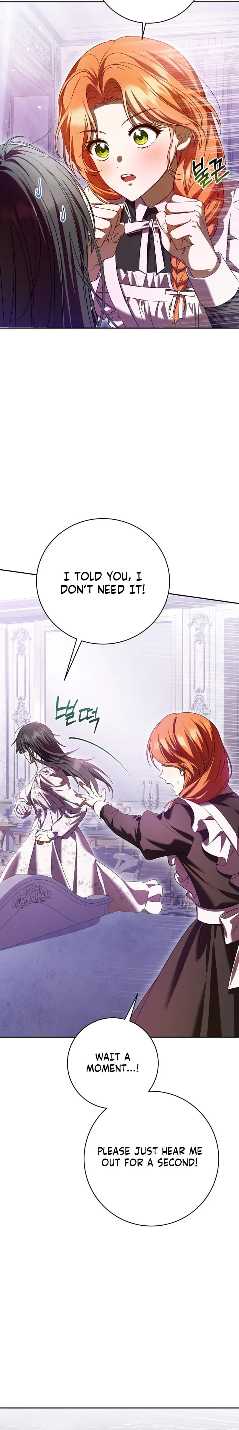 Get Out of My Romance Fantasy! Chapter 1 Page 10