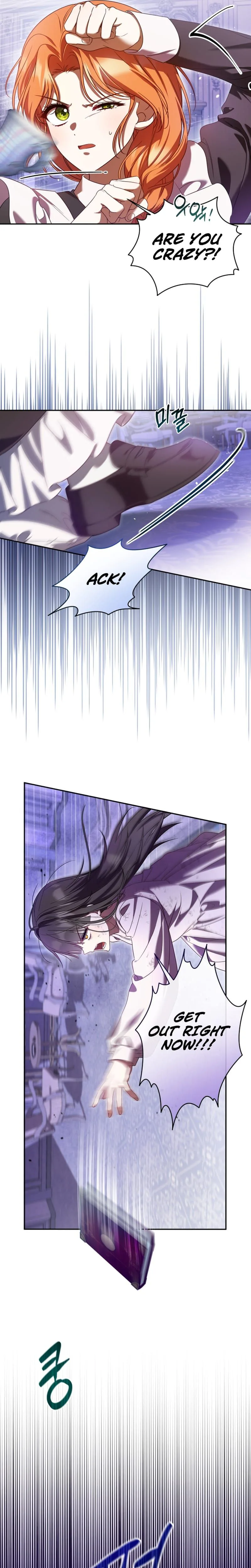 Get Out of My Romance Fantasy! Chapter 1 Page 14