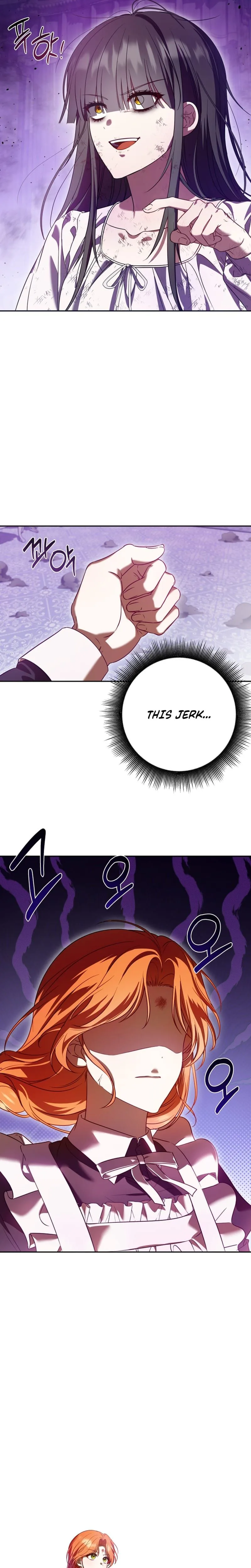 Get Out of My Romance Fantasy! Chapter 1 Page 17