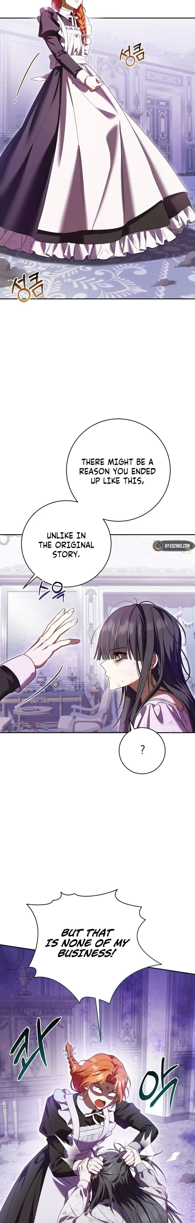 Get Out of My Romance Fantasy! Chapter 1 Page 18