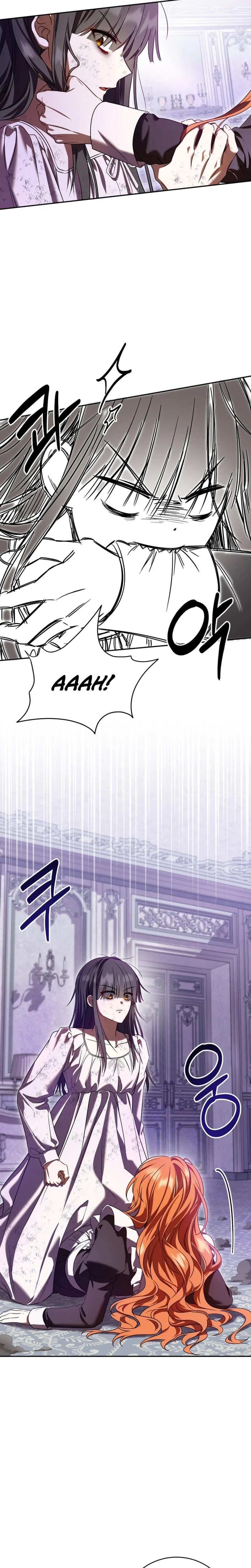 Get Out of My Romance Fantasy! Chapter 1 Page 20