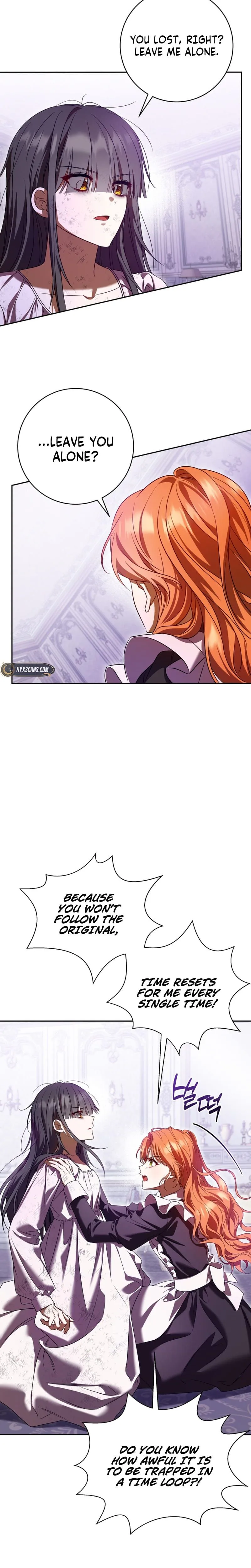 Get Out of My Romance Fantasy! Chapter 1 Page 21
