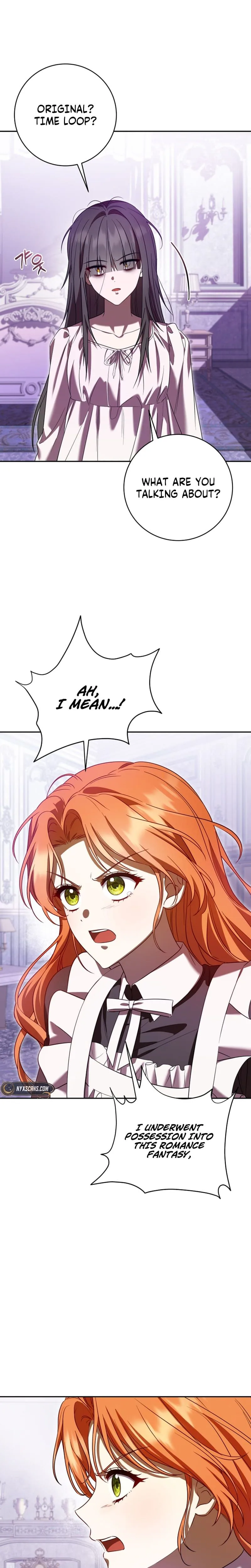 Get Out of My Romance Fantasy! Chapter 1 Page 24