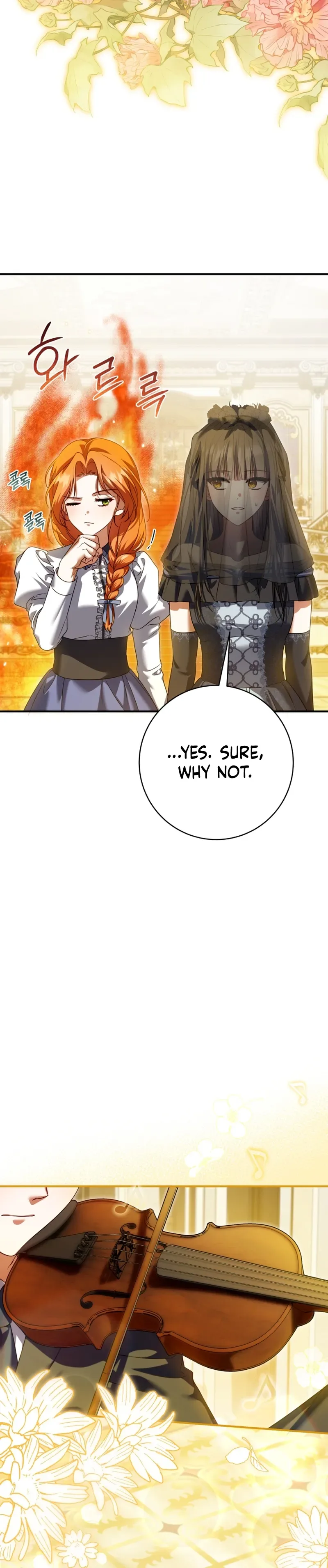 Get Out of My Romance Fantasy! Chapter 8 Page 19