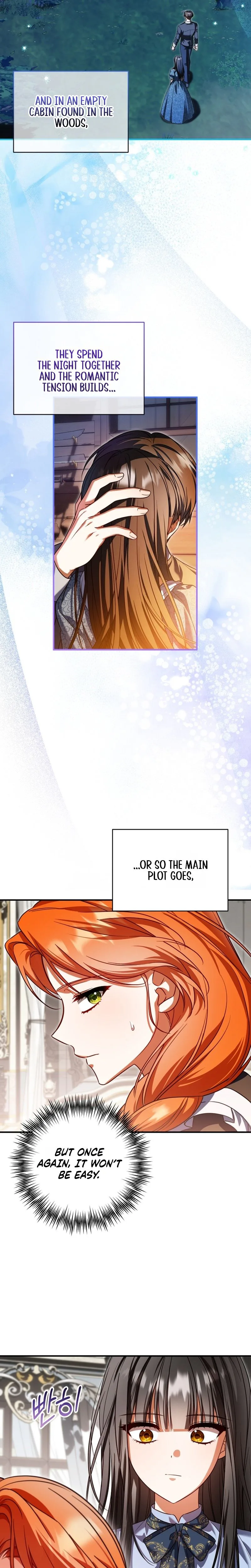 Get Out of My Romance Fantasy! Chapter 16 Page 11