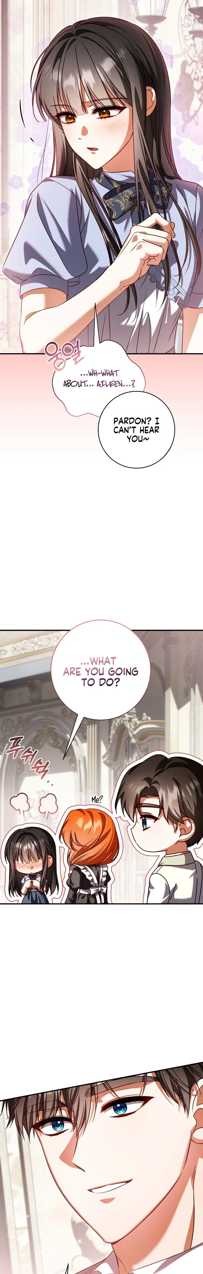 Get Out of My Romance Fantasy! Chapter 16 Page 17