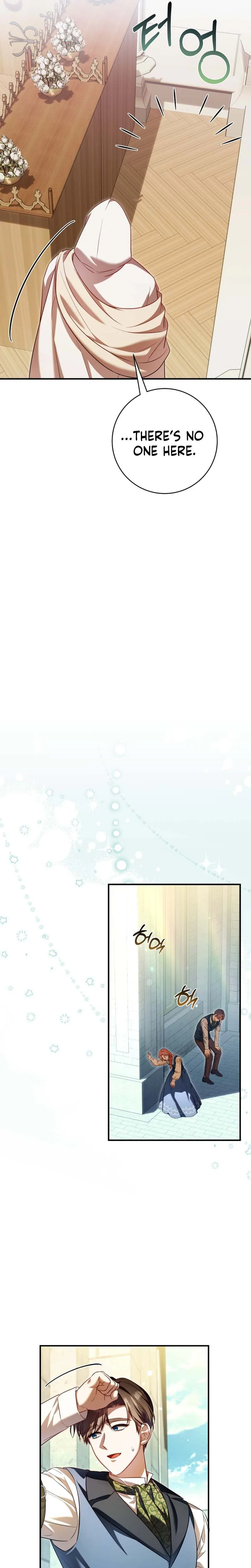Get Out of My Romance Fantasy! Chapter 19 Page 22