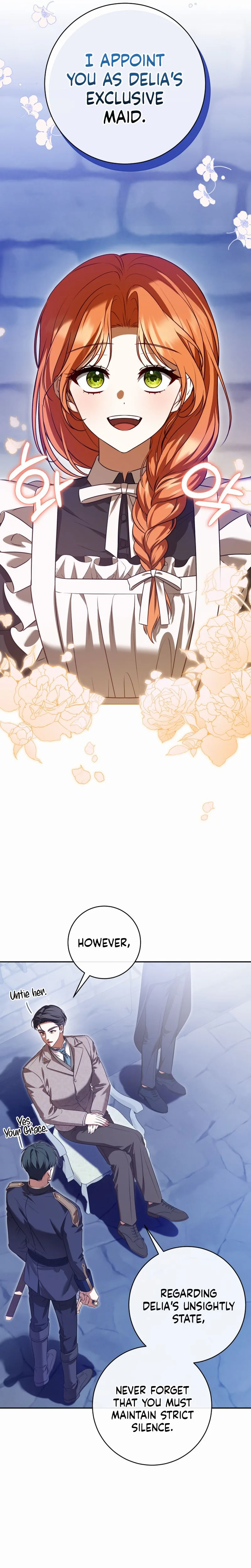 Get Out of My Romance Fantasy! Chapter 4 Page 16