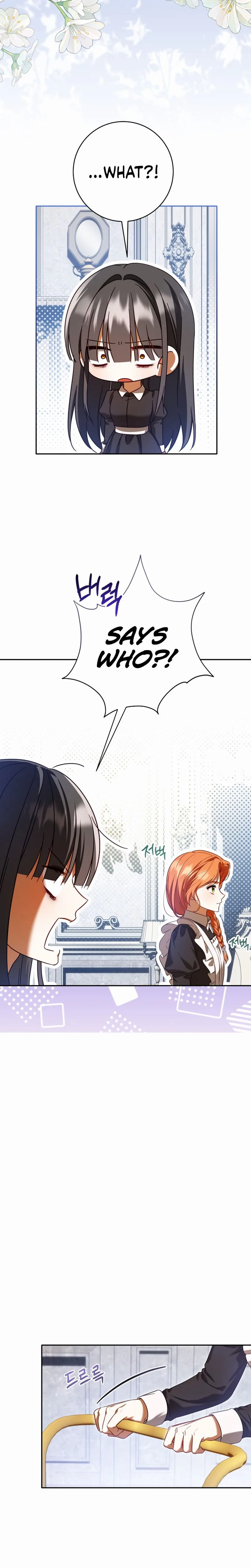Get Out of My Romance Fantasy! Chapter 4 Page 24