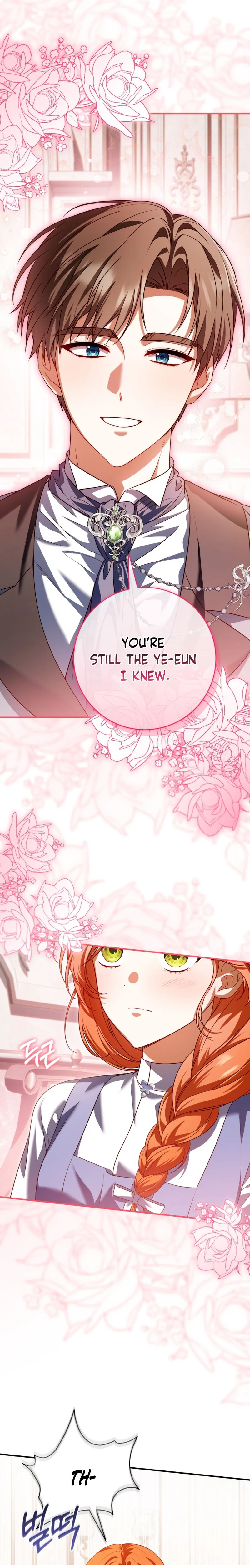 Get Out of My Romance Fantasy! Chapter 11 Page 23