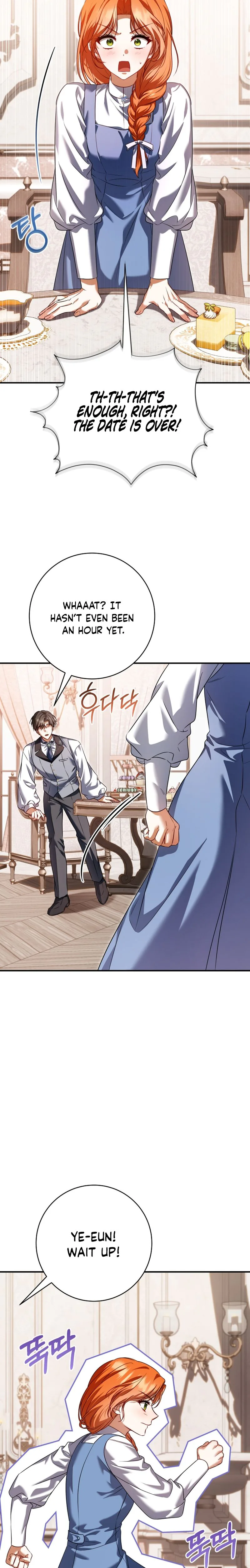 Get Out of My Romance Fantasy! Chapter 11 Page 24