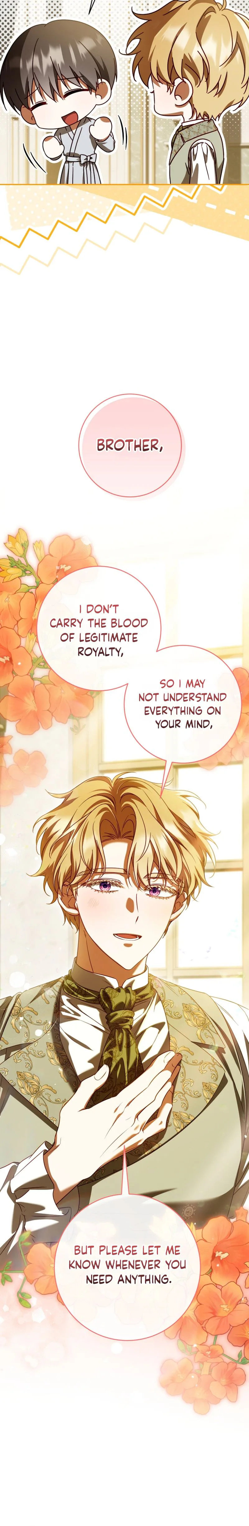 Get Out of My Romance Fantasy! Chapter 5 Page 12