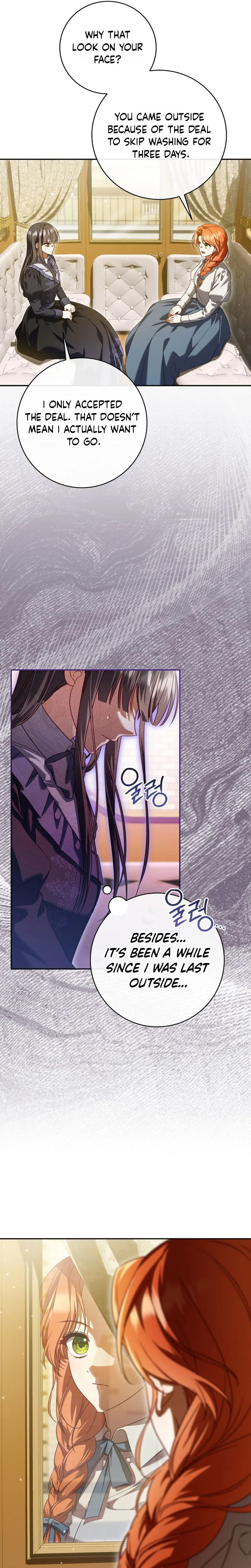 Get Out of My Romance Fantasy! Chapter 5 Page 19