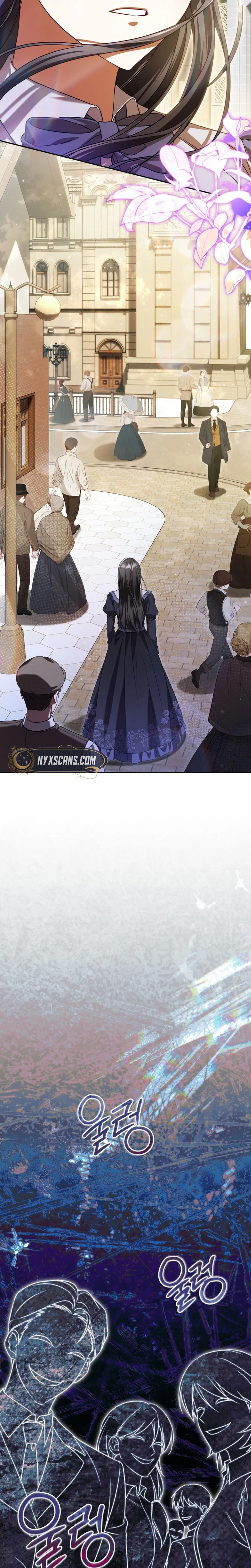 Get Out of My Romance Fantasy! Chapter 5 Page 29