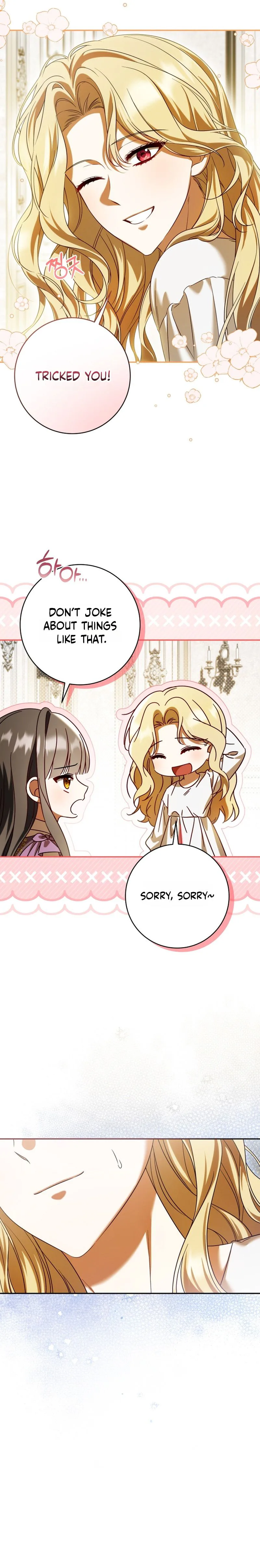 Get Out of My Romance Fantasy! Chapter 3 Page 9