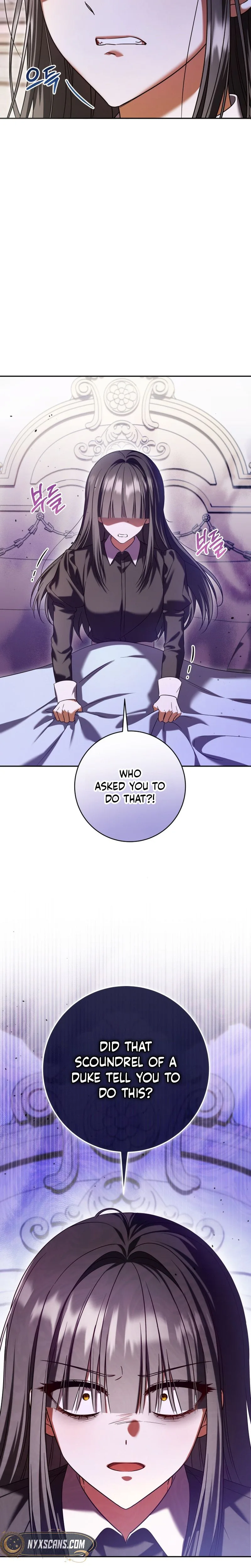 Get Out of My Romance Fantasy! Chapter 3 Page 18